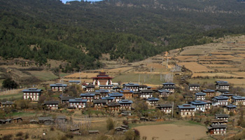 CENTRAL BHUTAN