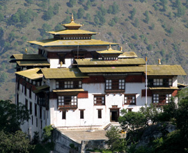 TRASHIGANG 