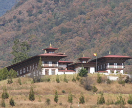 TRASHIYANGTSE