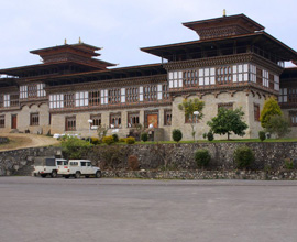 TSIRANG